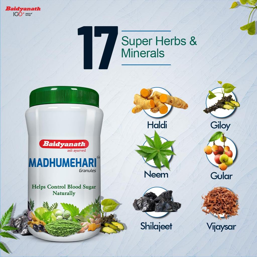 Baidyanath Madhumehari Granules 200 G For Daily Wellness | Ayurvedic Herbal Health Supplement | Supports Balanced Energy & Vital Living