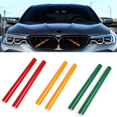 Lot de 2 bandes de garniture de calandre avant pour BMW Série 1, 2, 3 et 4