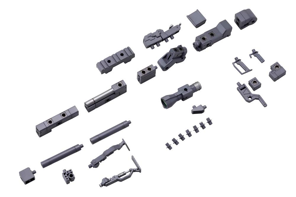 Kotobukiya Modeling Support Zboží Jednotka těžkých zbraní 01 Silná puška Plastikový model MSG bez měřítka