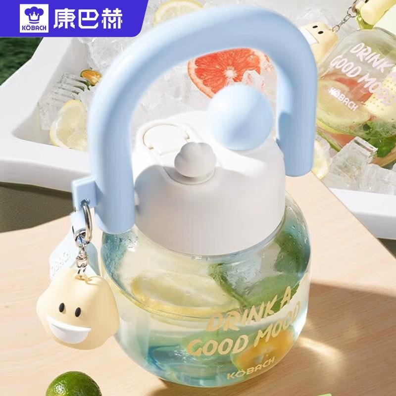 Kangbach 800mL Leak-Proof Glass Lined Water Bottle