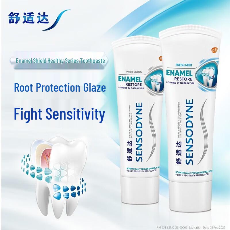 

Sensodyne Repair & Protect Enamel Toothpaste