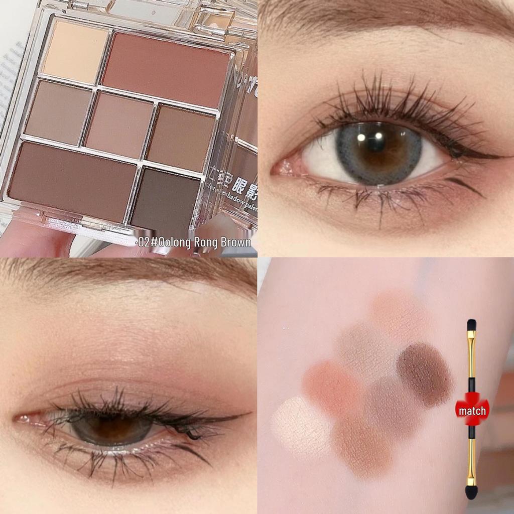 Seven-Color Earth Tones Eyeshadow Palette: Matte & Shimmer Shades for Versatile Blush & Contouring – Perfect for Students & Parties