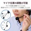 ELECOM HS-HP01SUBK Over-the-Head Headset with Microphone, USB, Mute Function, Volume Control, Flexible Arm, Lightweight, Compact, Binaural, 1.8m,