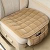 Universal Car Seat Cushion Upgraded Memory Foam Lumbar Support Pad Anti-slip Base Comfortable Premium Seat Cushion For Vehicles