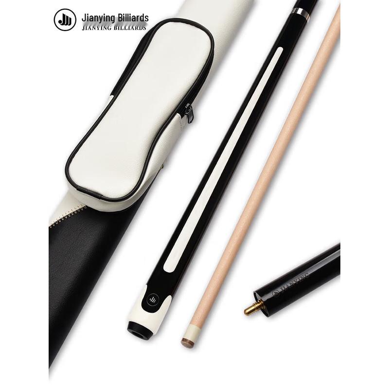 Jianying American Nine-Ball Billiard Cue