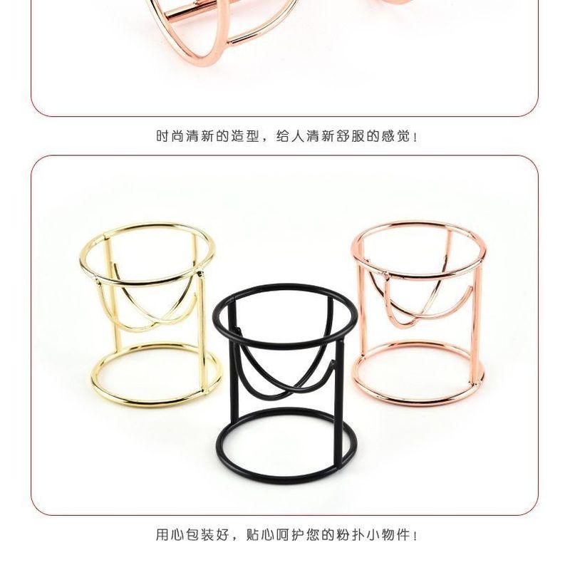 Miumi - Alloy Makeup Sponge Holder