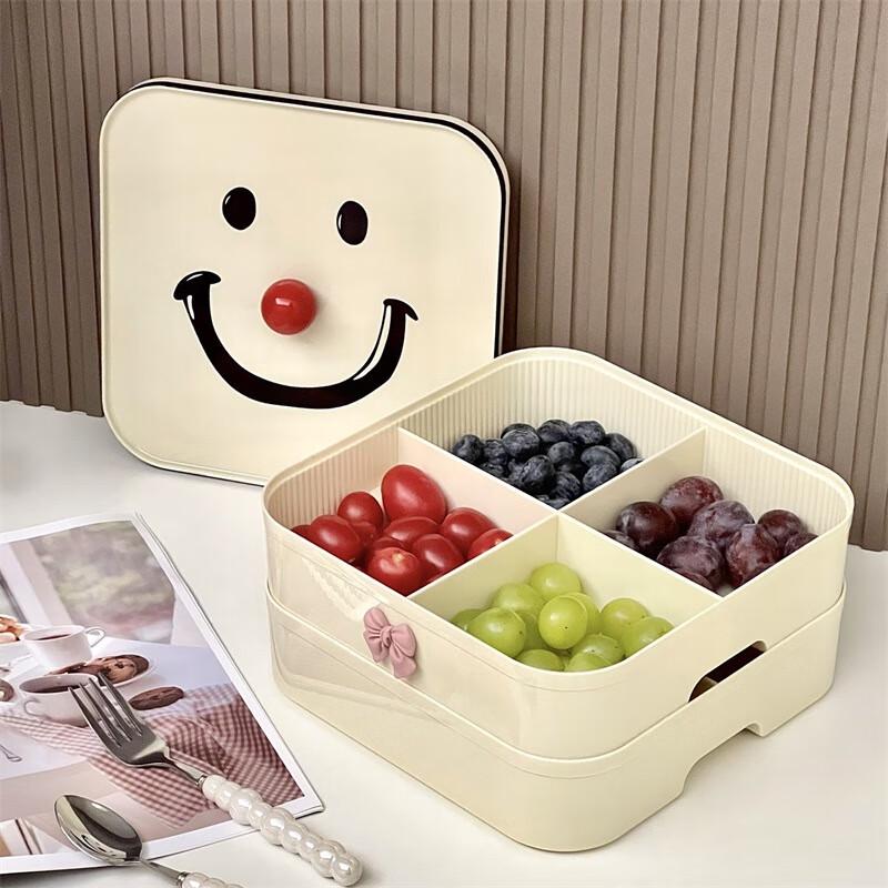 Decorative Sectioned Snack Box