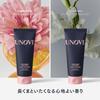 UNOVE Deep Damage Treatment EX Hair Pack Care Rinse-off In-bath (207ml Tender Bloom)