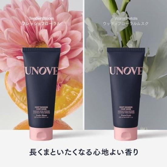 UNOVE Deep Damage Treatment EX Hair Pack Care Rinse-off In-bath (207ml Tender Bloom)