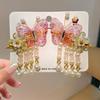 Children's Traditional Hanfu Headdress Hair Clips with Tassels - Handmade Pair for Girls