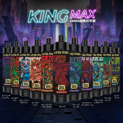 Disposable E-Cigarette BS, 10,000 Puffs, 20ml Large Capacity Shisha Liquid, Portable Shisha VAPE Pen Type, Type-C Charging, Explosive Smoke, Nicotine-