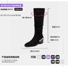 The inner height is increased by 8cm, and the long boots are fashionable for children to wear in autumn. The large tube circumference is widened a