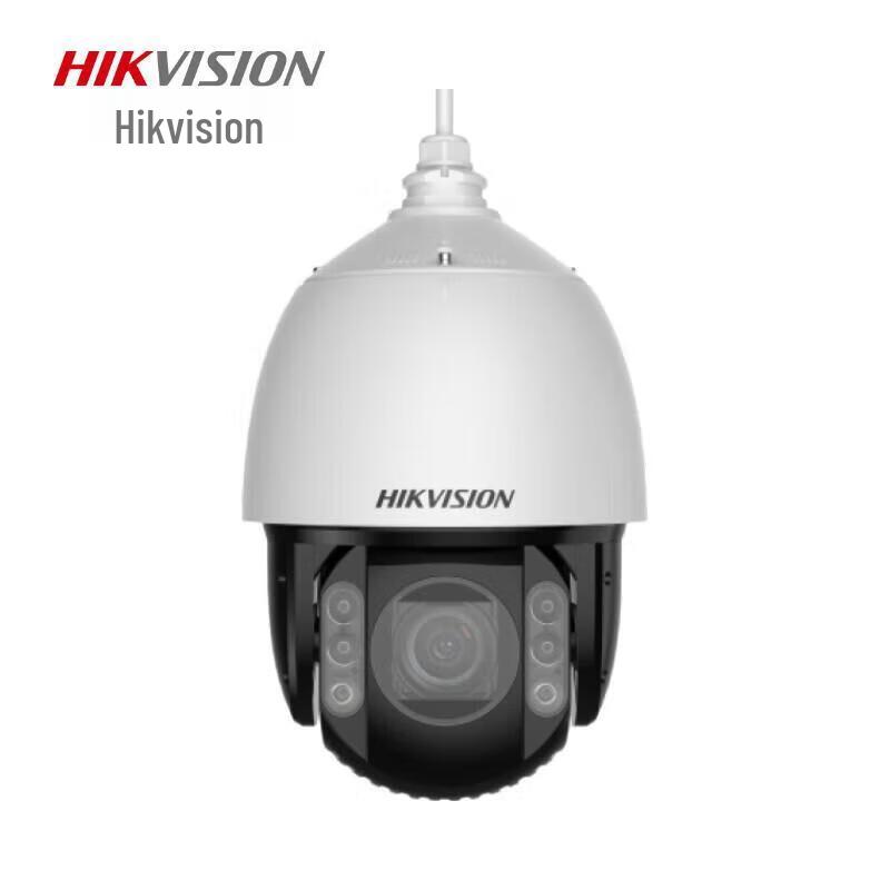 

Hikvision iDS-2DC7423MX-D 4MP Full-Color AI Dome Camera CN plug (adapter included)
