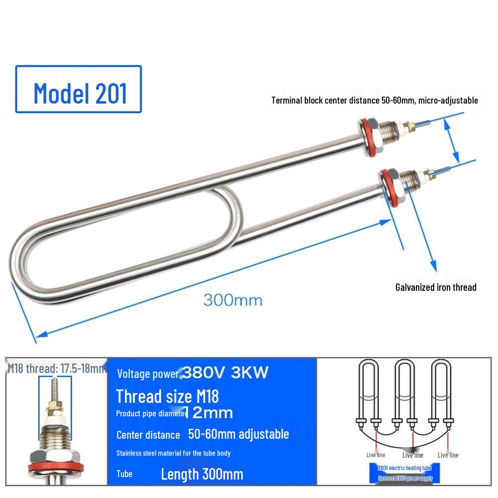 High-Power Stainless Steel U-Shaped Heating Tube Steamed Rice Machine (220V/380V)
