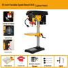 LUXTER Precision Drill: 8" Household & 10" Industrial Multi-Function Bench Machine