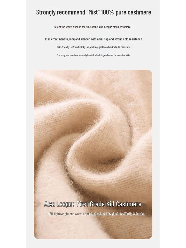 Women's Cashmere Winter Sweater - Half High Neck, Thick Knit, Saddle Shoulder, Loose Fit Pullover.