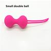 Kegel Ball Ben Wa Ball Vagina Tighten Exercise Machine Vaginal Geisha Ball Sex Toys for Women