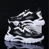 Men's Casual Sports Shoes 2024 New Men Platform Breathable Running Shoes Trendy Leather Stitching Mesh Men Nude Shoes