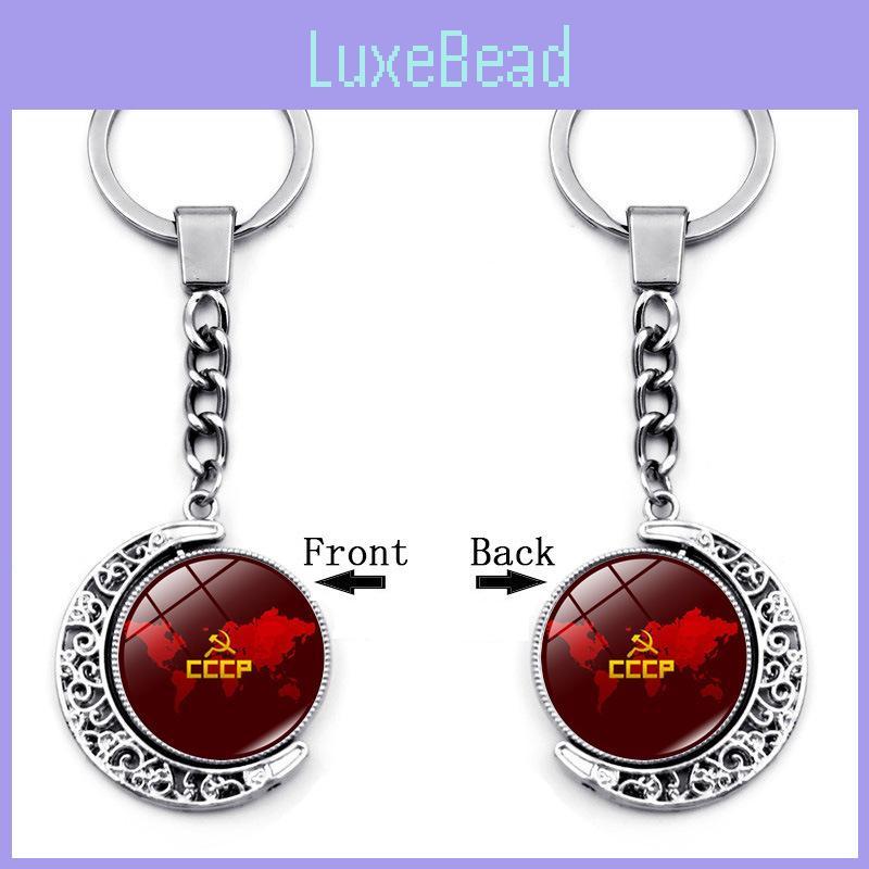 Elegant Soviet Badge Russian Cccp Keychain Double-sided Rotating Moon Pendant