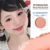xixi Glowing Rendezvous: Translucent Blush - Natural Matte, Highlight & Expand Color, Easy for Complexion - Ideal for Students