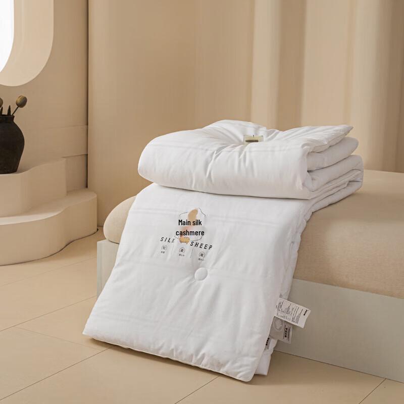 Muji All Cotton Silk Cashmere Quilt