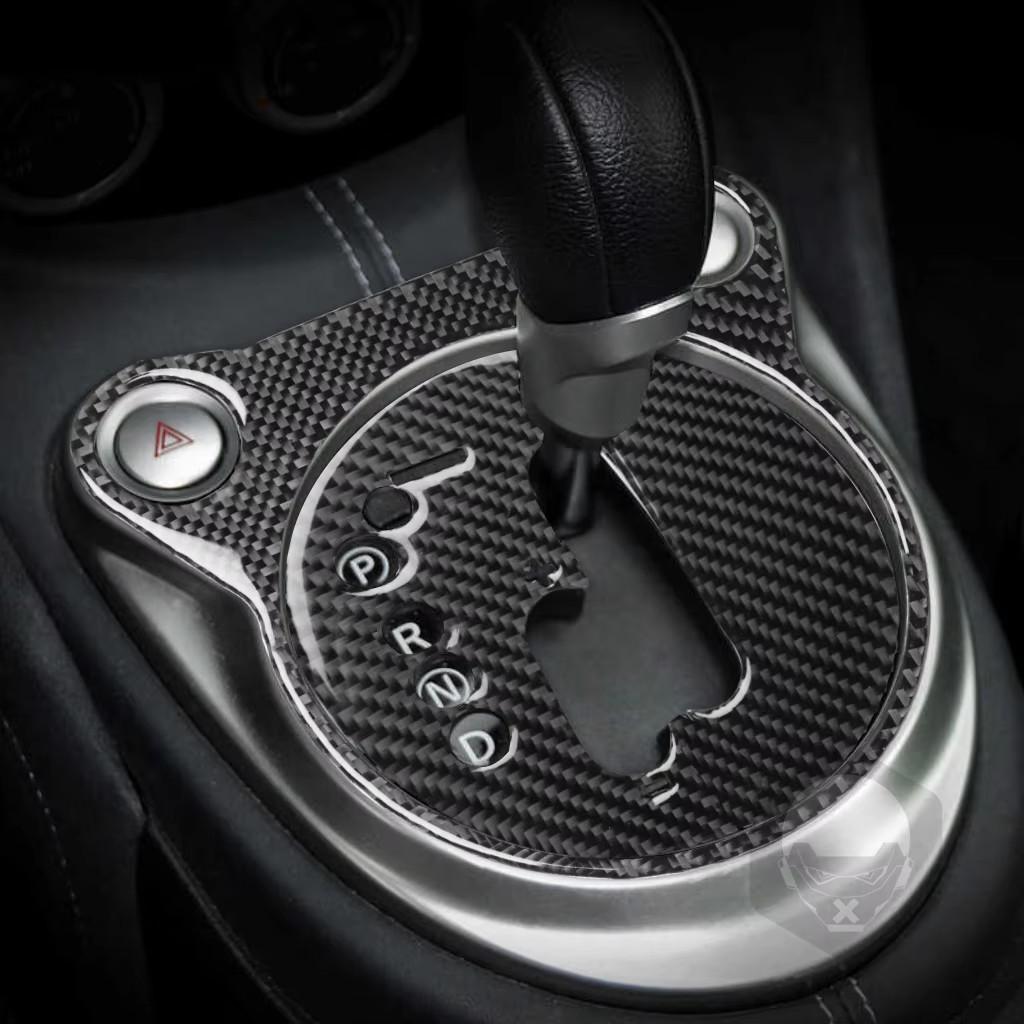 For Nissan 370Z Z34 2009+ Car Soft Carbon Fiber Up Speedometer Dashboard Console Trim Cover Sticker Kit  Interior Accessories