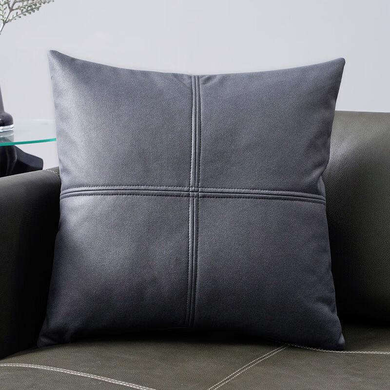 Yongguang Decorative Throw Pillow with Insert