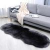 Modern Minimalist White Long-Pile Carpet for Bedroom, Living Room, or Decorative Display
