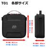 HAKUBA Gadget Case Plus Shell Drone Carrying Case T01 TELLO store a drone can also be used as a camera bag or gadget with shoulder YASPSDCT01