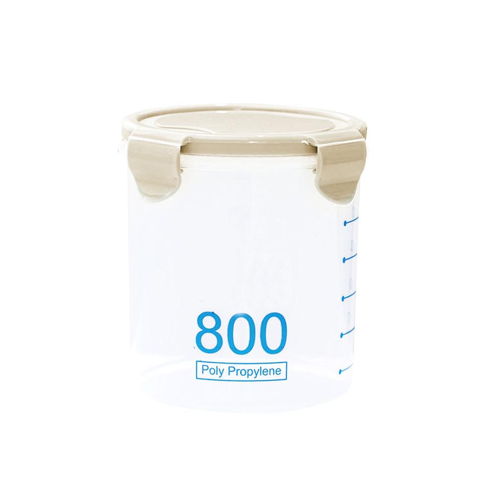 800Ml Food Storage Containers Airtight Leakproof Dry Food Container For Cereal Flour Sugar Rice Snacks Green Plastic Storage