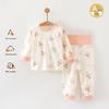 Premium Cotton Baby Autumn & Winter Pajama Set - Base Layer Pants & Tops