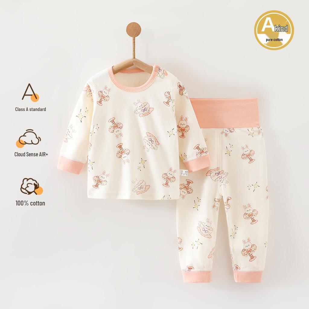 Premium Cotton Baby Autumn & Winter Pajama Set - Base Layer Pants & Tops