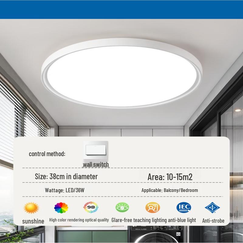 MengPao Ultra-Thin Dustproof LED Ceiling Light