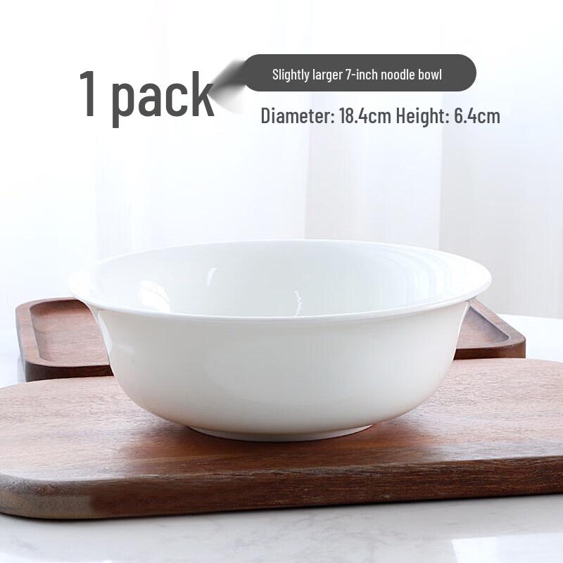 Qiwei Pure White Ceramic Dining Bowl