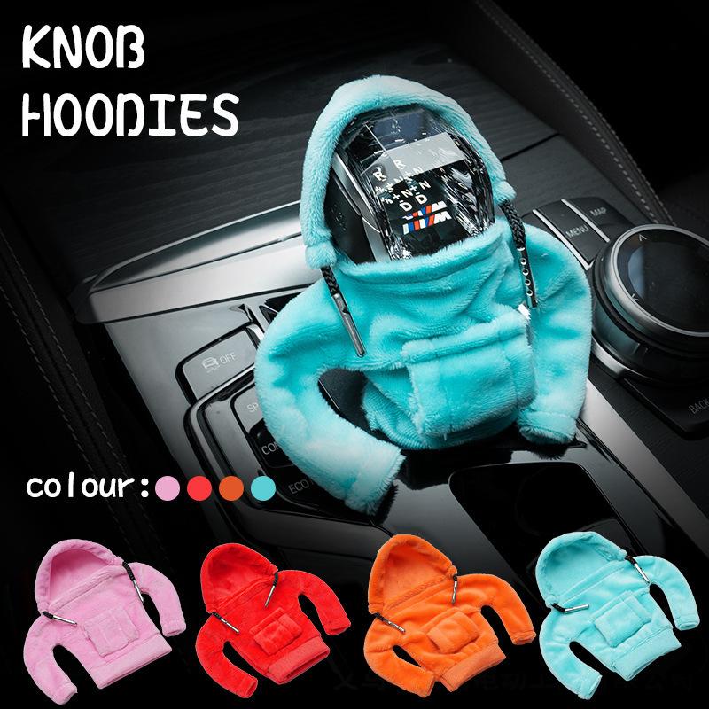 Car Gear Handle Cover Gear Lever Decorative Printing Creative Sweater Hoodie Protection Gear Shift Clothes