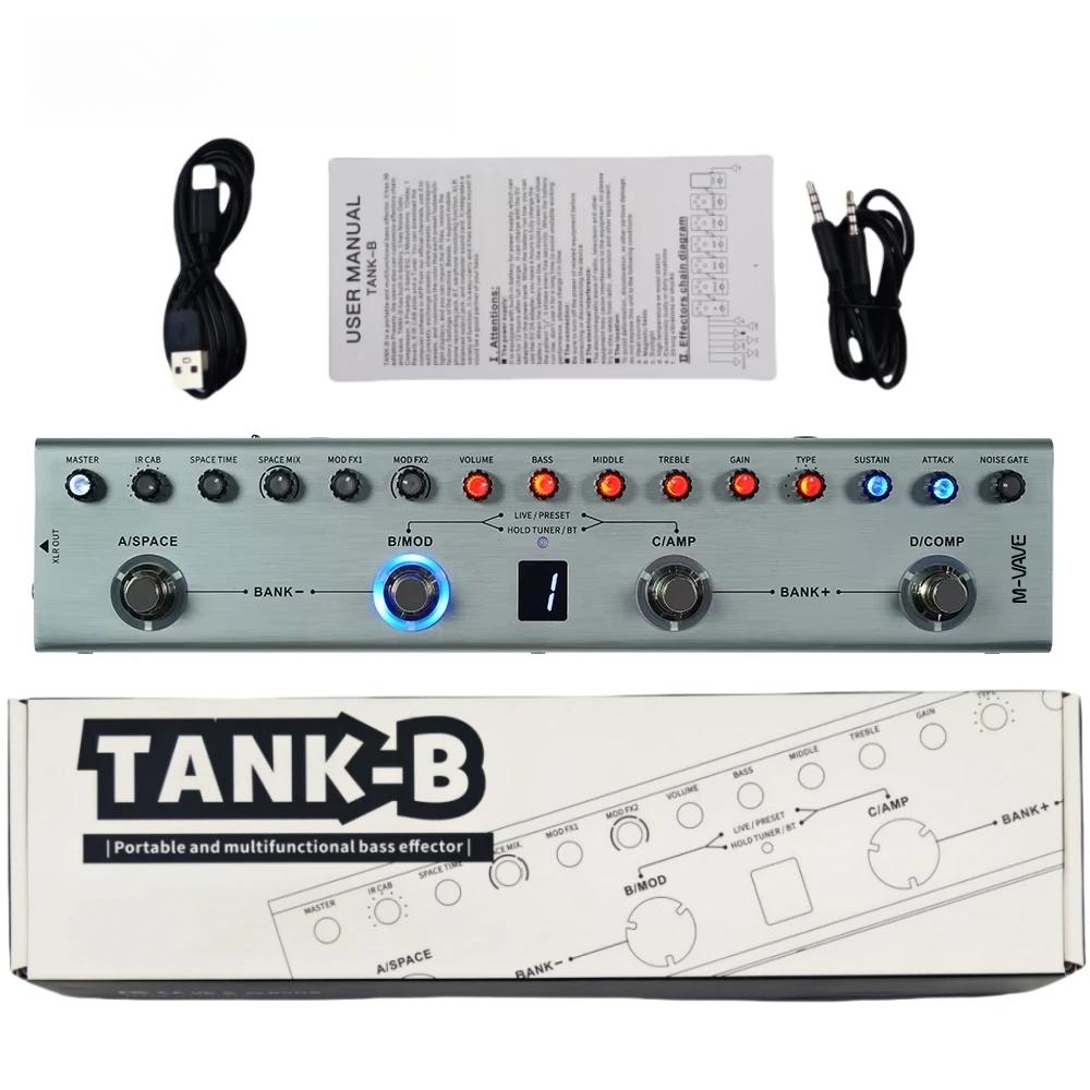 TANK-G Bezprzewodowy Hub Gitarowy | 9 Gniazd Preampu/8 IR + Bramka Szumów | Synchronizacja MIDI Bluetooth i 20h Akumulatorowy Rig Sceniczny