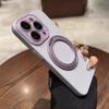 Magnetic Rotating Phone Stand Case IPhone 17 Pro Max 16 15 With Crystal Lens Cutout Full Coverage PC Shell