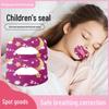 Mouth Breathing Correction Snore Prevention Stickers for Children & Adults