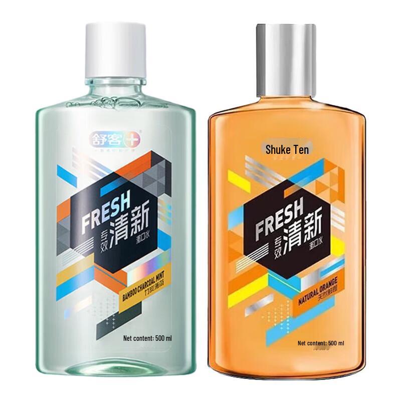 

Saky Mouthwash Combo Pack