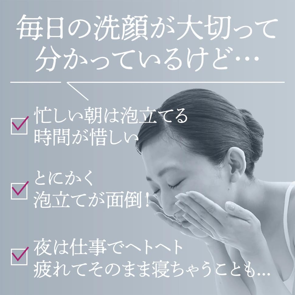 Cosmetics Supervised by Etsuko JULLANTS Facial 140mL AHA Fruit Moisturizing Sensitive and Dry Made In Refill [Official JULLANTS] Doctor's Takasu,