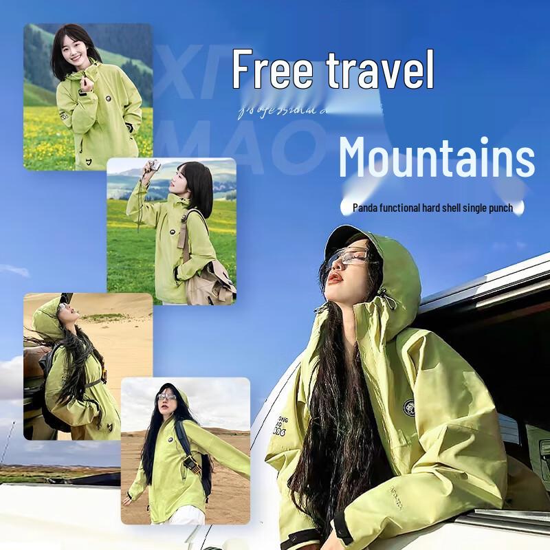 Camel Unisex Outdoor Waterproof Hardshell Jacket
