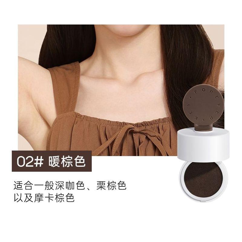 FOREVER KEY - Hair Contouring Powder (Natural) - 3 Colors