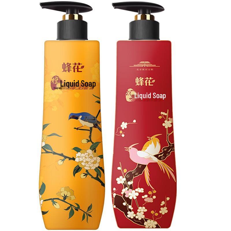 

BEE&FLOWER Sandalwood & Agarwood Liquid Body Wash Set