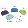 HERBE Cowhide Key Cover Key Cap Key Identification Key Number NO. Hidden Semicircle A Set