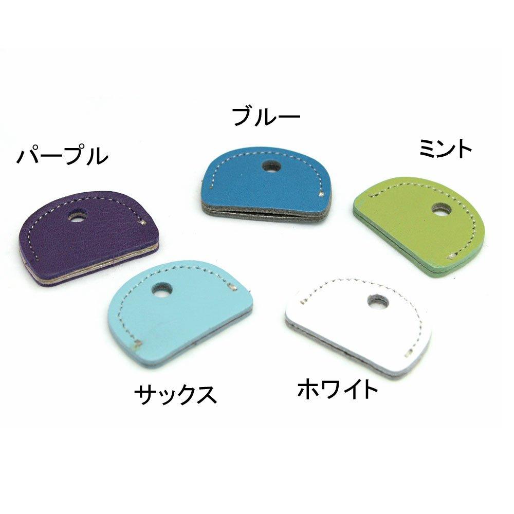 HERBE Cowhide Key Cover Key Cap Key Identification Key Number NO. Hidden Semicircle A Set