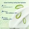 Vaseline Aloe Soothe Body Lotion