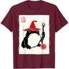 NAT 1 DND Board Games Men Funny Japanese Frog T-Shirt