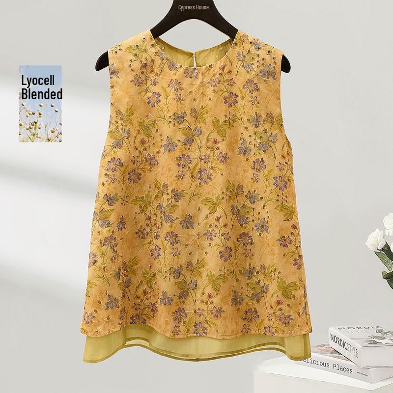 Women s New Chinese Style Layered Splicing Shirt