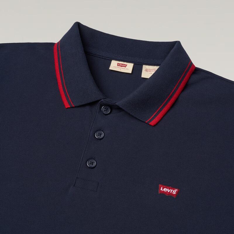 Levi's Men's Logo Knit Polo Shirt
