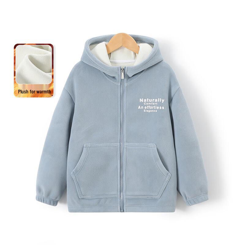 Kids' Hooded Fleece Jacket